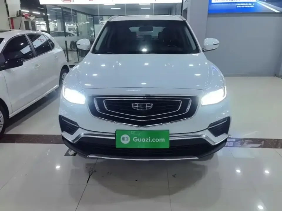 Geely Boyue