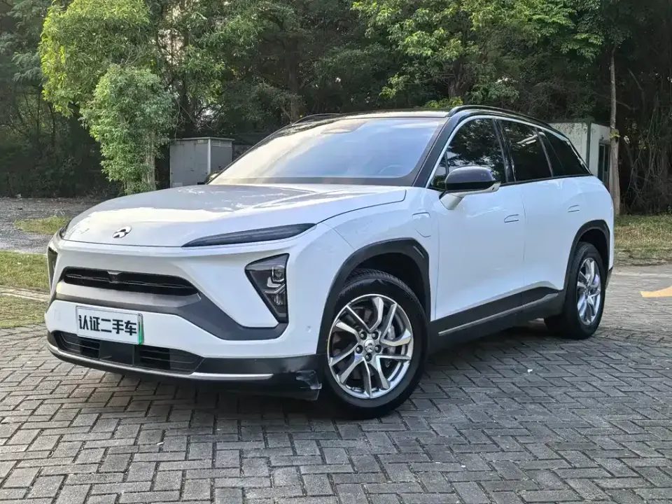 Nio ES6