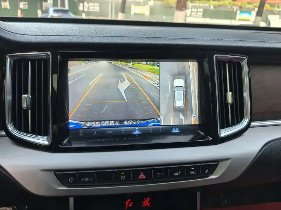 Hongqi Hongqi HS7