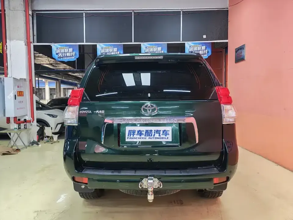 Toyota Prado