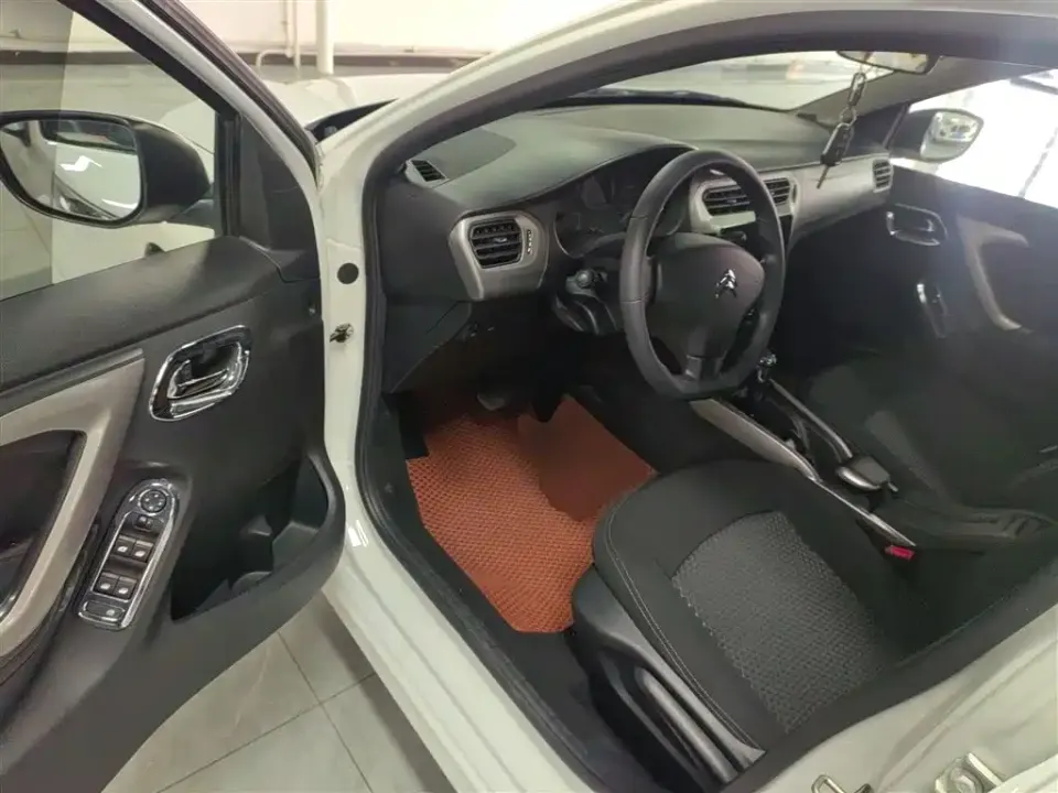 Citroen Elysee