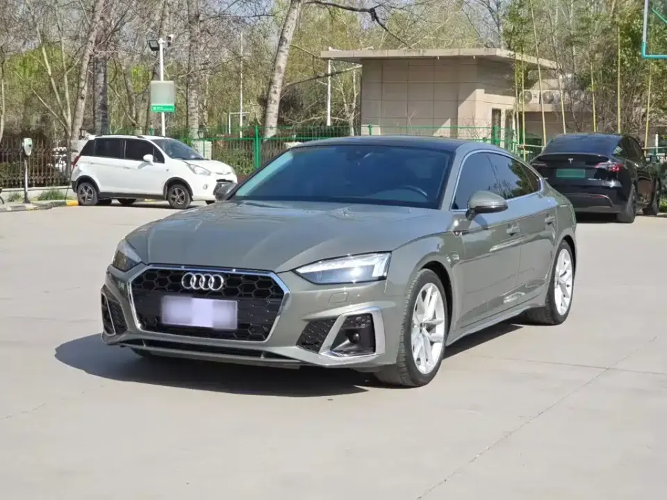 Audi A5 (Import)
