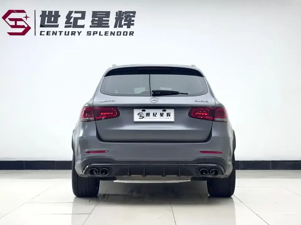 Mercedes-Benz GLC AMG