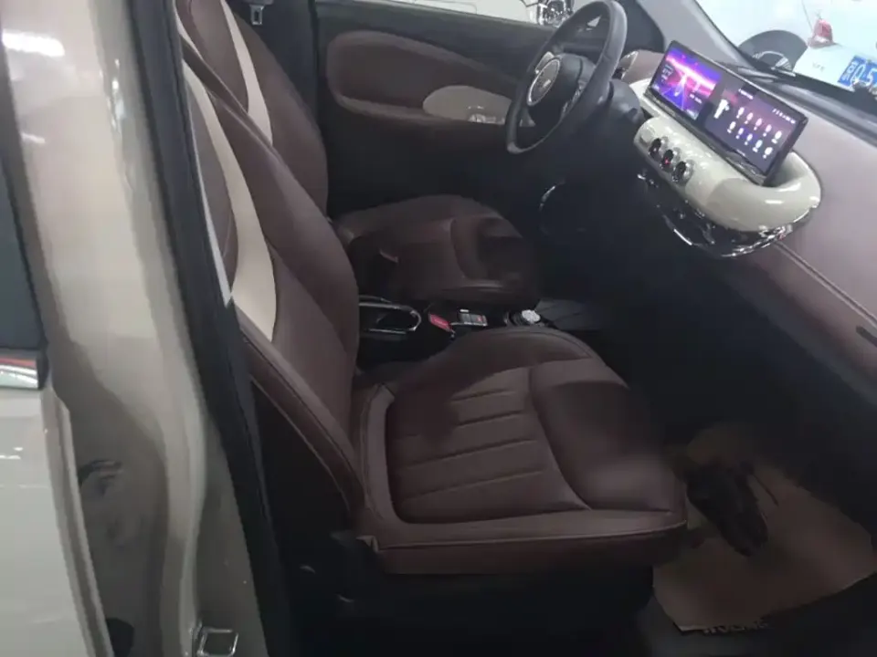 Wuling Bingo