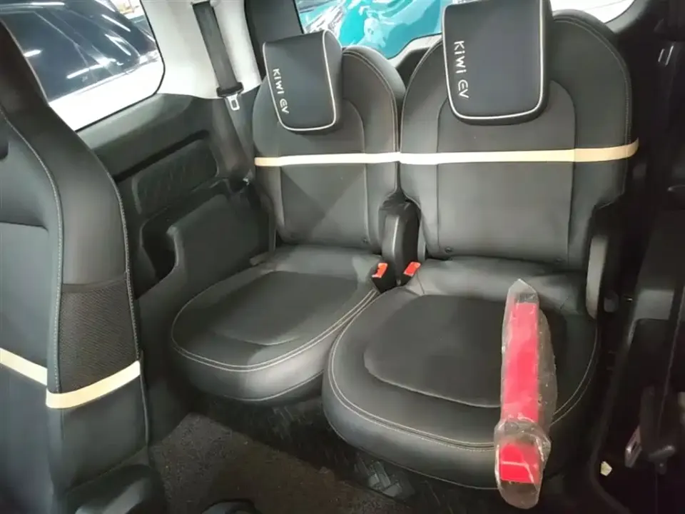 Baojun KiWi EV