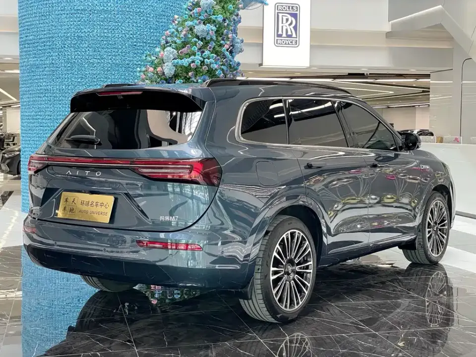 AITO M7