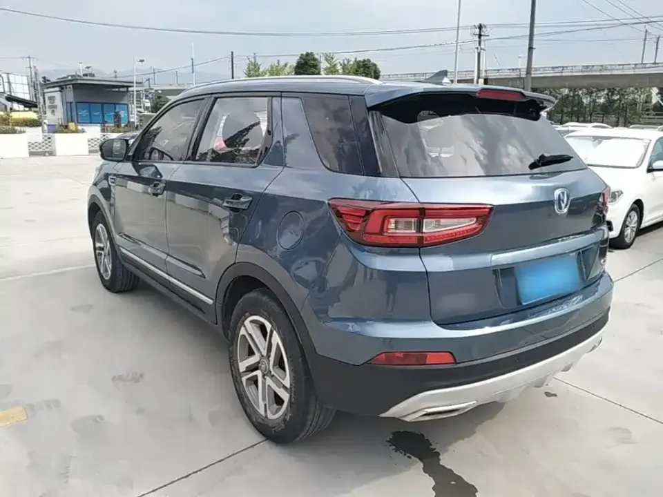 Changan CS55