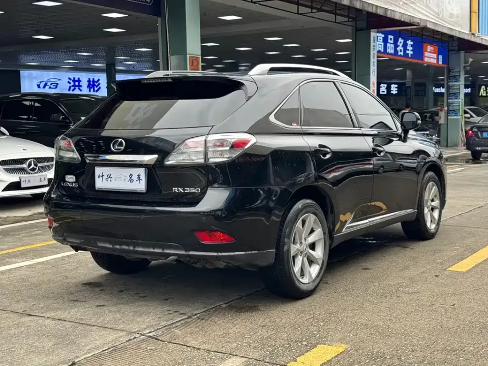 Lexus RX Classic