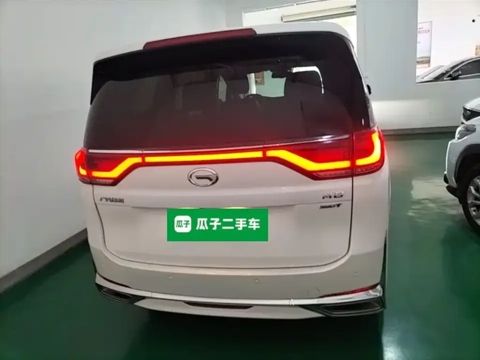 GAC Trumpchi M8