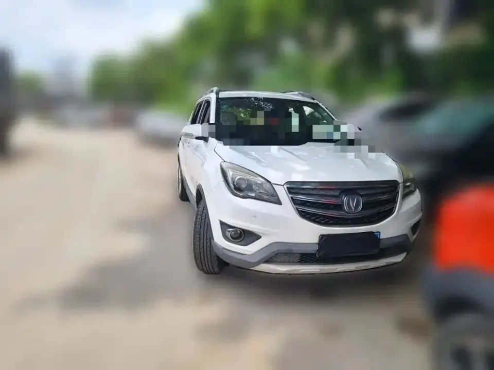 Changan CS35