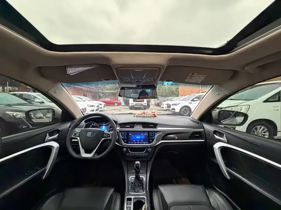 Geely Emgrand