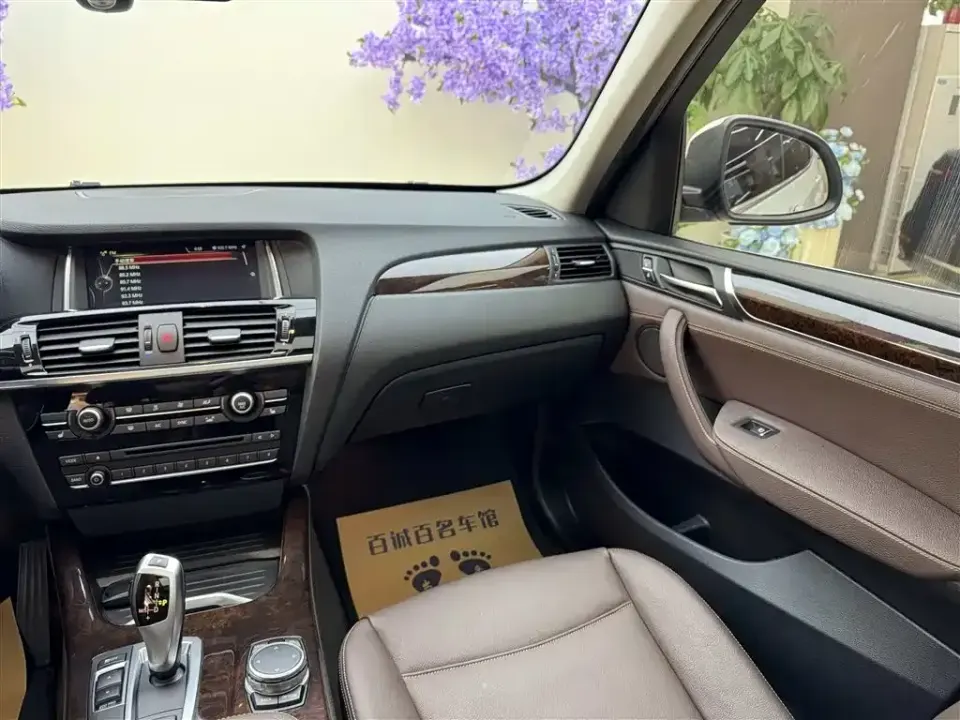 BMW X3 (Import)