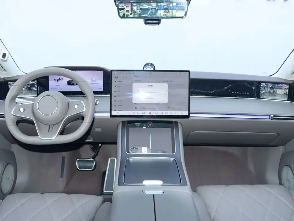 Xiangjie Xiangjie S9