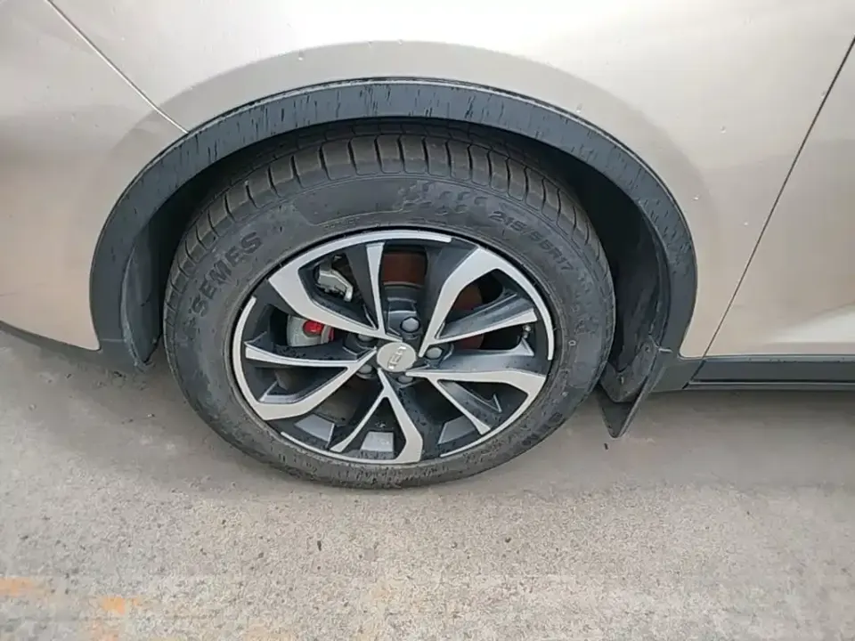 Geely Emgrand GS
