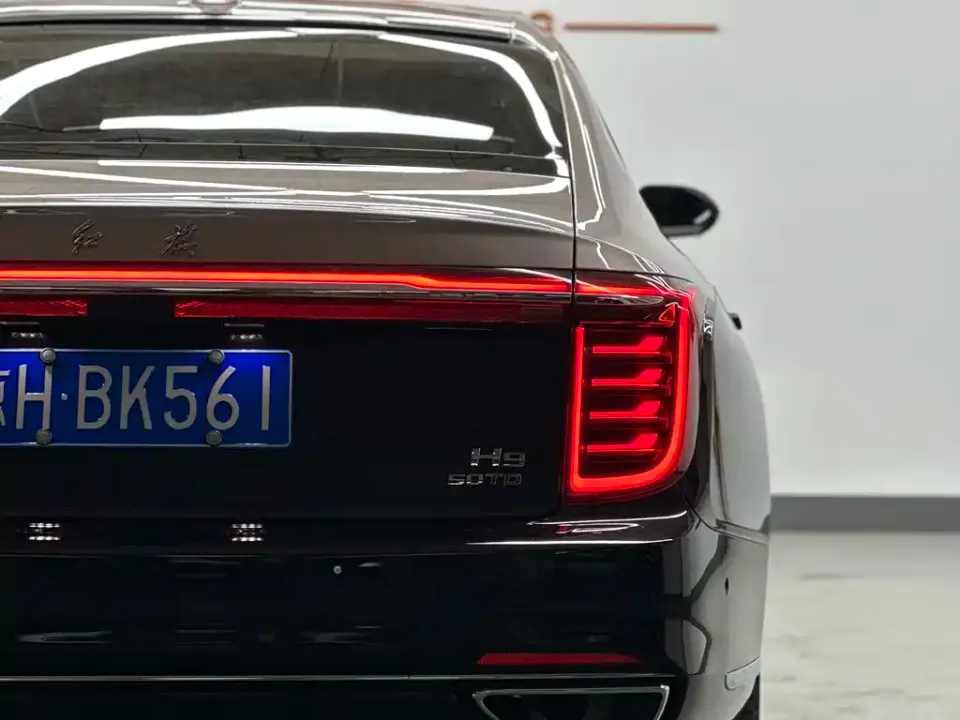 Hongqi Hongqi H9