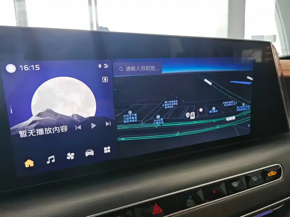 Hongqi Hongqi H9