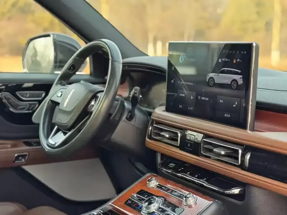 Lincoln Aviator