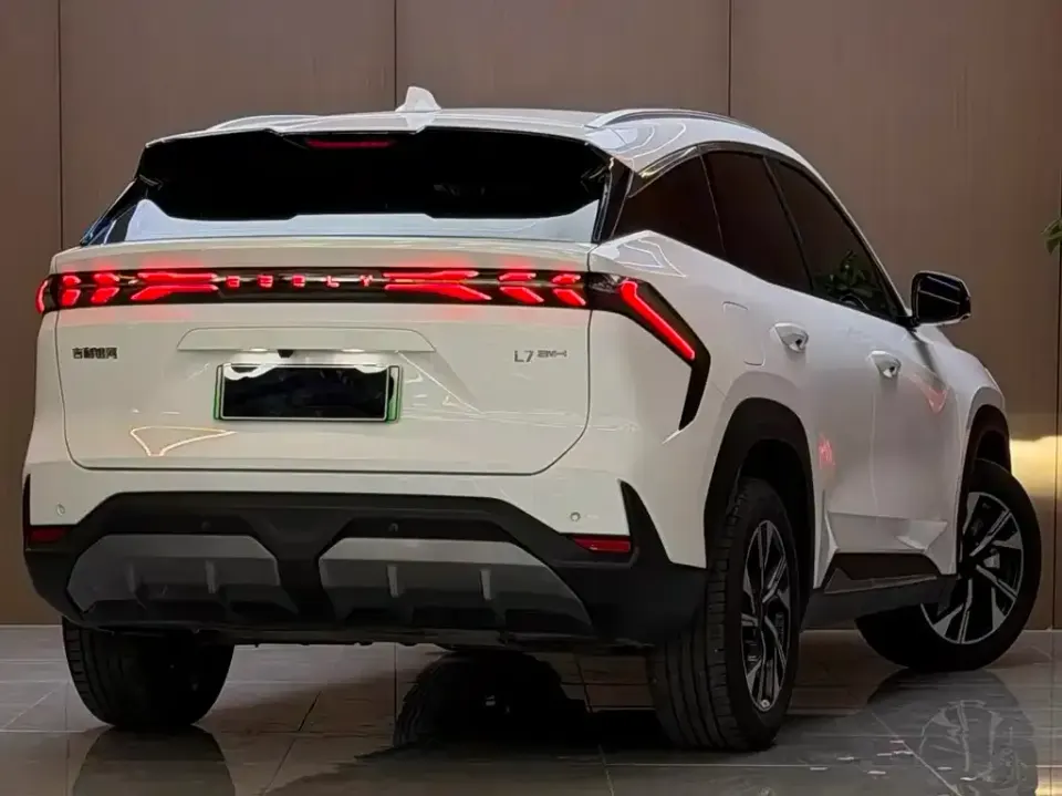 Galaxy Galaxy L7