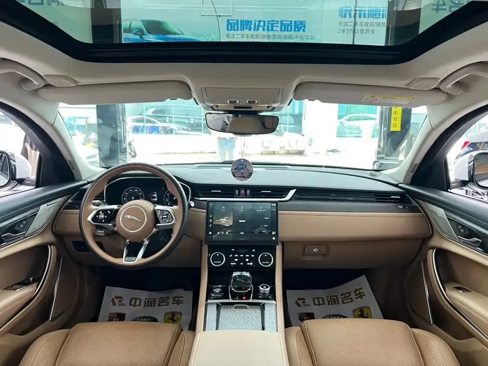 Jaguar XFL