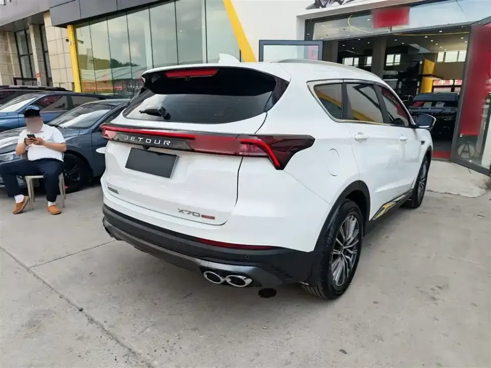 Jetour X70 Plus