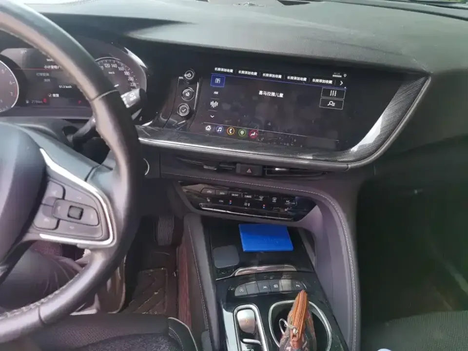 Buick Envision Plus