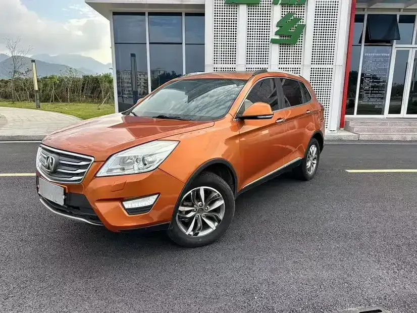 BAW Weiwang S50