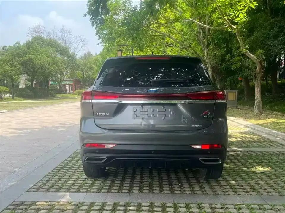 Oshan Oushang X7 PLUS