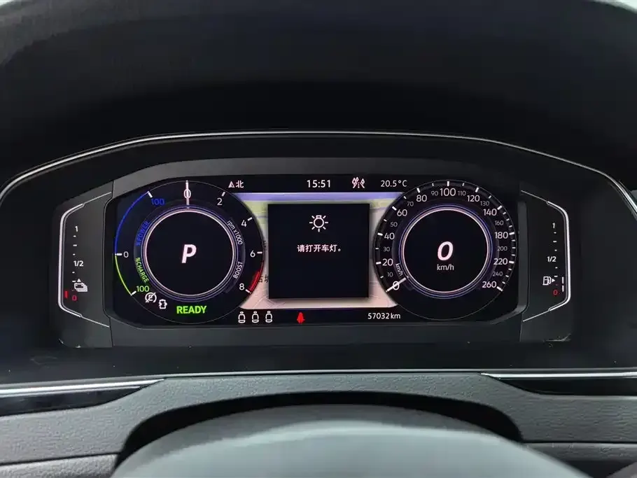 Volkswagen Magotan PHEV