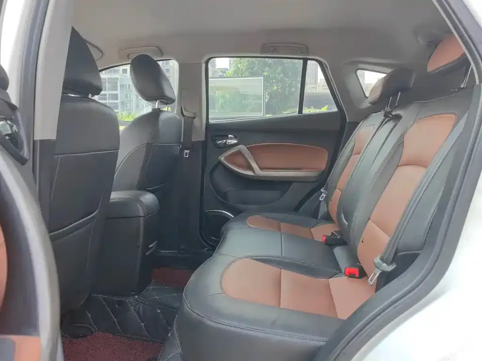 Haima Haima S5