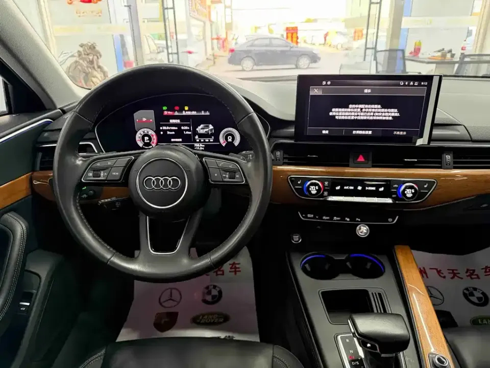 Audi A4L