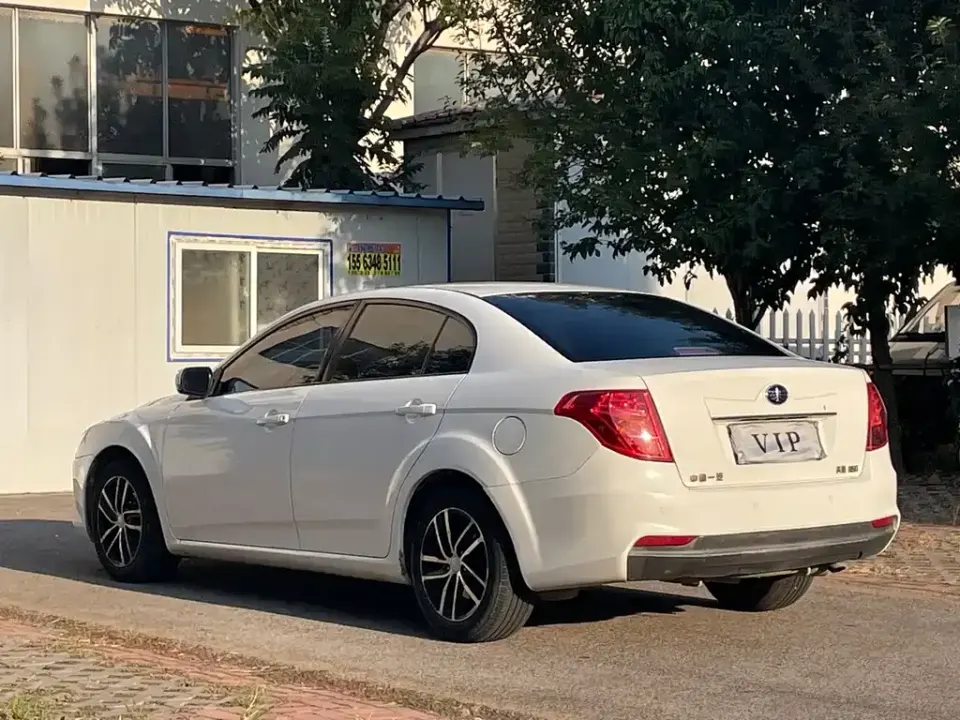 Bestune B50