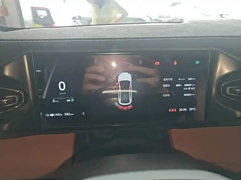 Nio EC6
