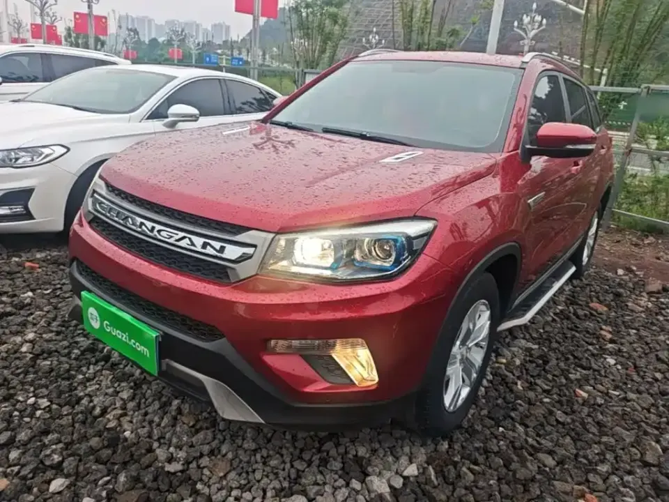 Changan CS75