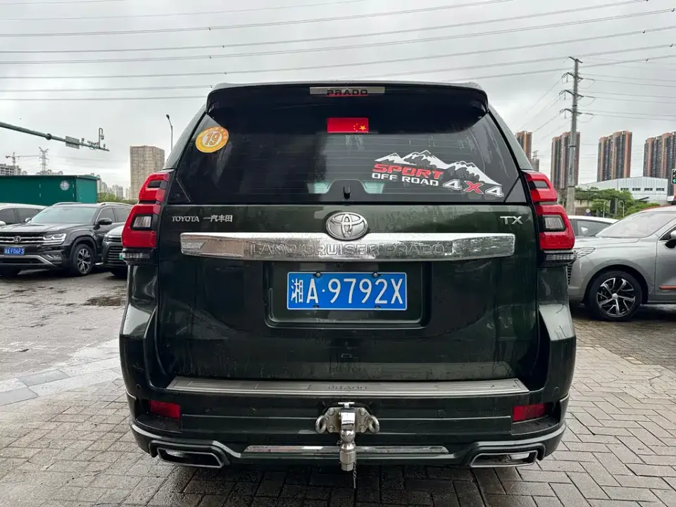 Toyota Prado