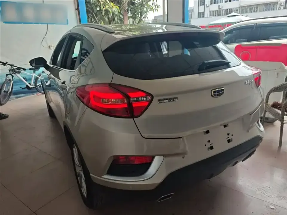 Geely Emgrand GS