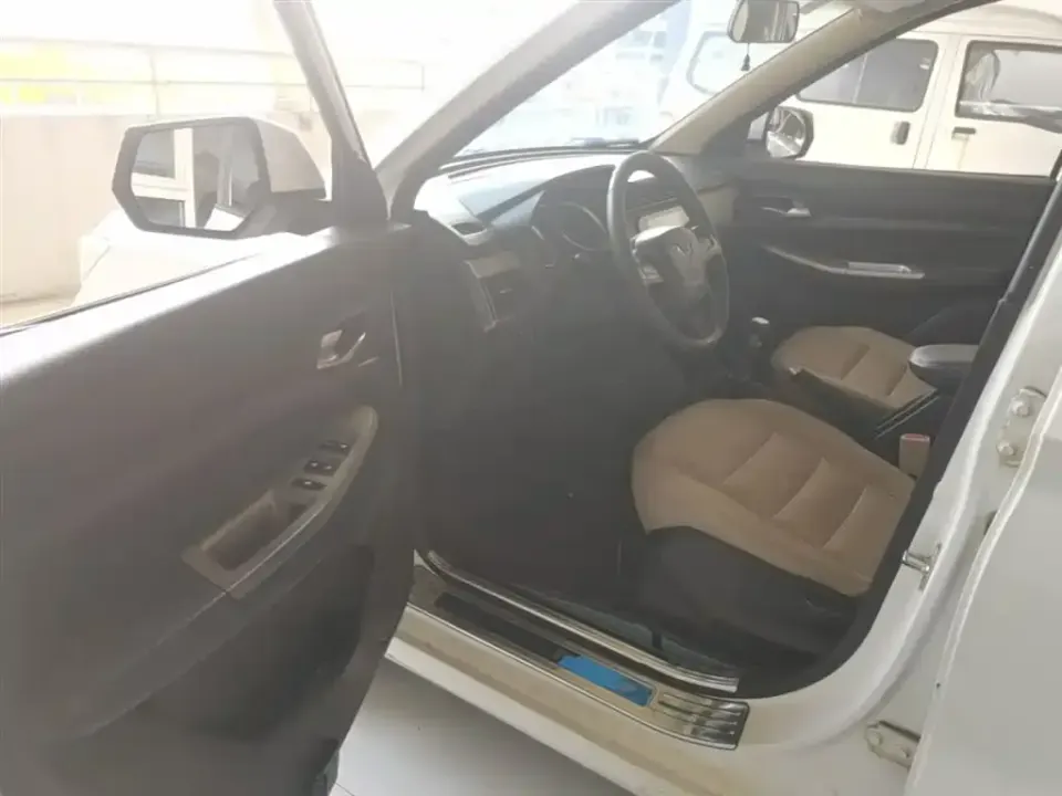 Wuling Hongguang