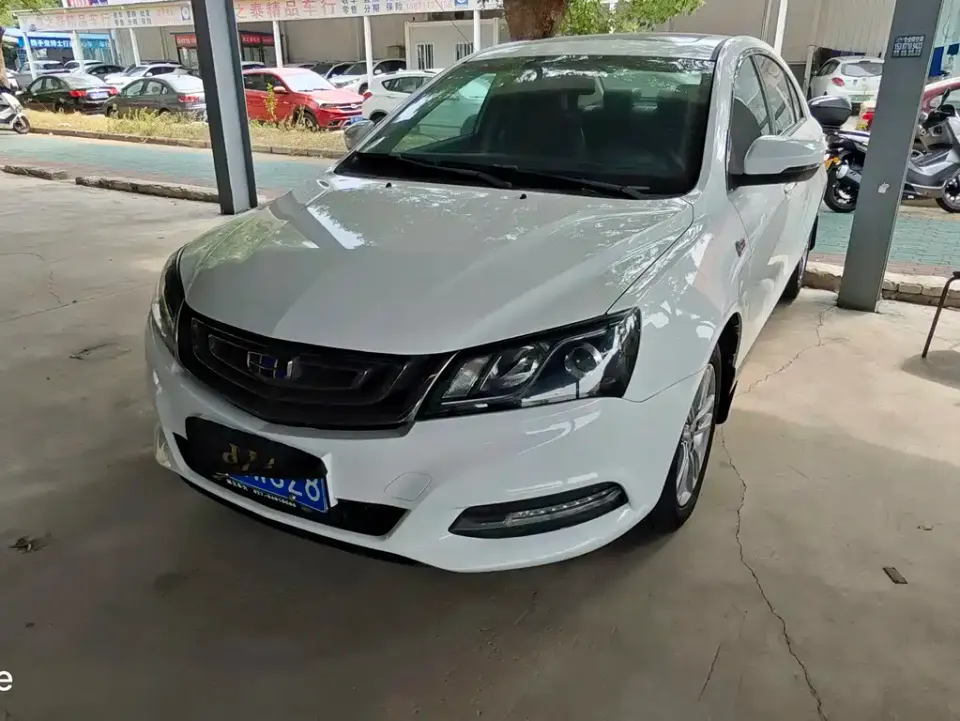 Geely Emgrand