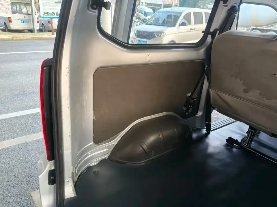 Wuling Rongguang S