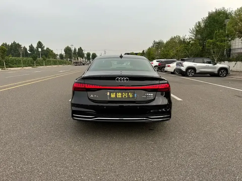 Audi A7L