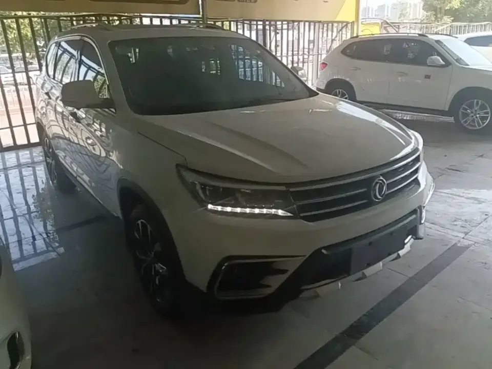 Fengxing X5