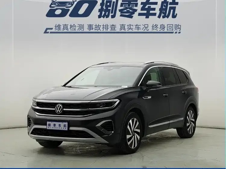 Volkswagen Talagon