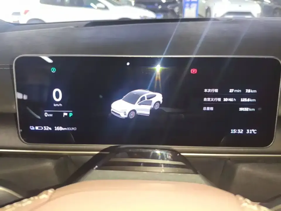 Nio EC6