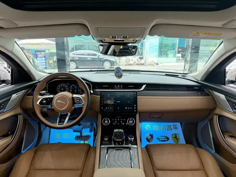 Jaguar XFL
