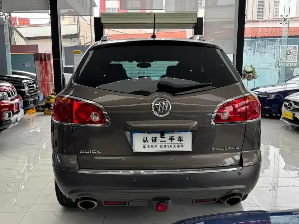 Buick Enclave