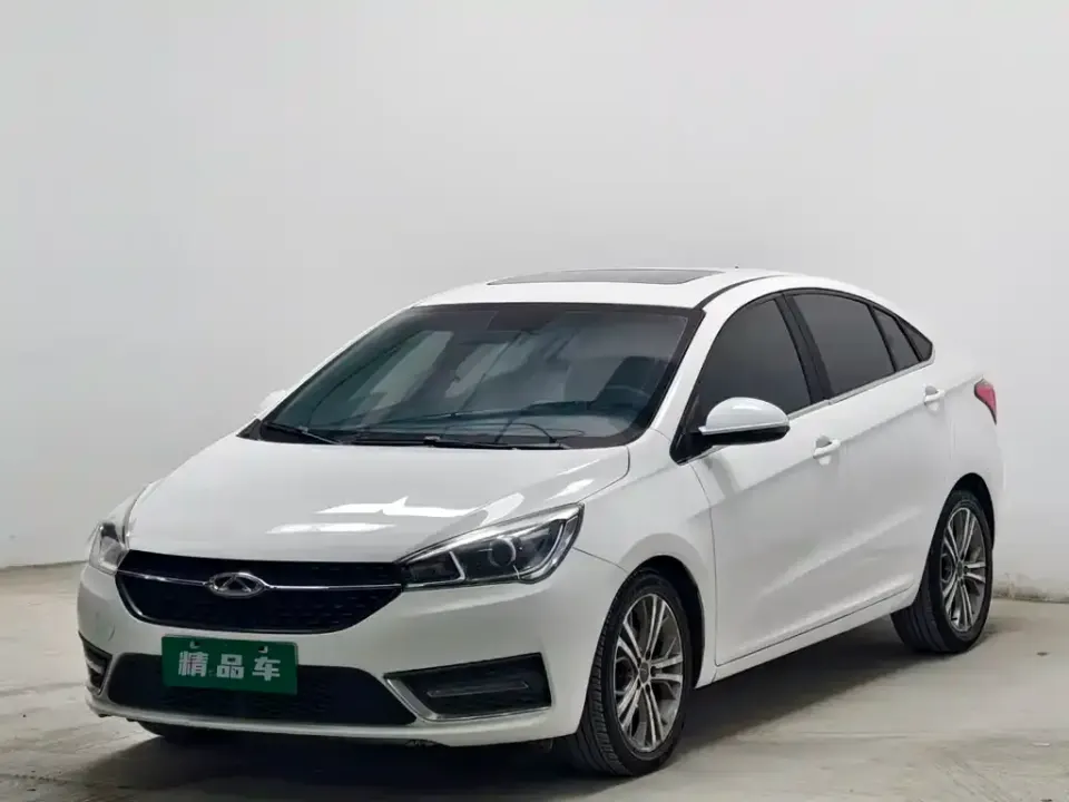 Chery Arrizo 5