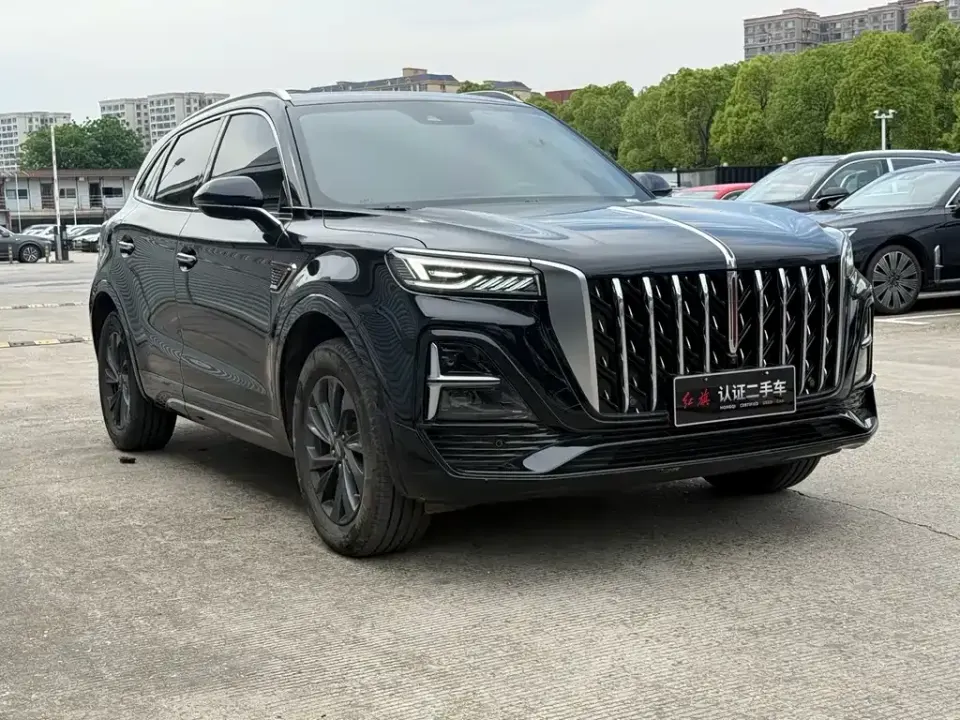 Hongqi Hongqi HS5