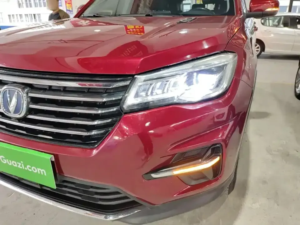 Changan CS75