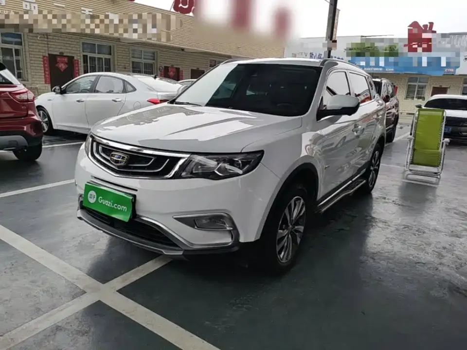 Geely Boyue