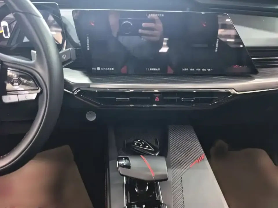 Oshan Oushang Z6