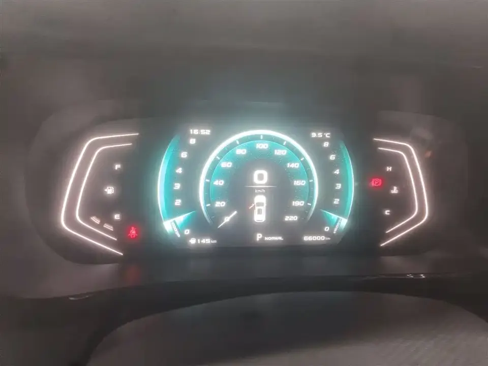 Oshan Oushang X5